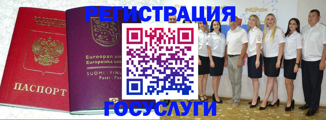 пропишу в квартире в Обояни